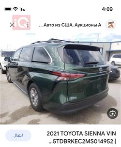Toyota Sienna
